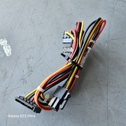 Przewody ATA zasilające do zasilacza HP-D2402E0 PC HP compaq 8100 Elite EEP