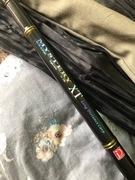 Wędka Karpiowa MYSTERY XT 3,90m Long Distance Carp Dragon t.c 3lbs