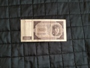 500 złotych 1948 , Banknot, seria AR