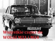 WSZYSTKIE CZESCI DO WOLGI 