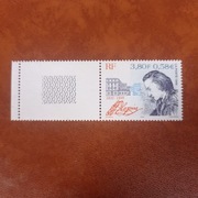 Znaczek Pocztowy == Francja 1999r. == znaczek z zadrukowanym Pustopolem