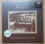 KULT Brooklinska Rada Zydów clear winyl 