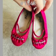 Baleriny New Look rozmiar 25 dł wew14,5-15cm