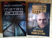 Prawo do życia Denis Szabałow + Metro 2033 Dmitry Glukhovsky