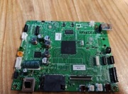 Formater płyta główna brother dcp j4120dw