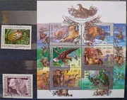 Fauna zwierzęta ptaki ssaki Ukraina