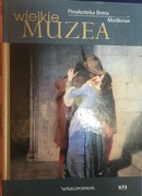 Pinakoteka Brera, Mediolan 