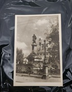 warszawa pomnik mickiewicza pocztówka karta pocztowa nr 198