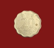 Moneta 20 centów 1997, Hongkong