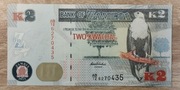 Zambia 2 Kwacha  2012  P-49a UNC
