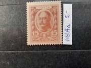 Rosja kasowany Mi.108Aa