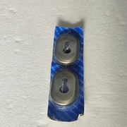 tarcze zespolone do drzwi Gerda