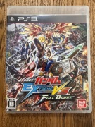 Mobile Suit Gundam: Extreme Vs. Full Boost Playstation 3 PS3