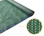 Siatka cieniująca maskująca osłona 1,2x10m 135g/m2