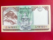 Nepal 10 Rupii 2020r. P-77b UNC
