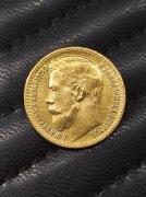 15 Rubli 1897 carska Rosja ruska stara ciekawa moneta wykopki po zbieraczu