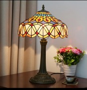 Lampa witrażowa Tiffany Piękna prezent -TANIO 