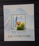 pontyfikat Papieża JPII, 2005 rok, bl.193, 