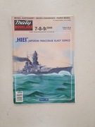 Mały Modelarz Japoński Pancernik Klasy Kongo Hiei 7-8-9/2006 Kartonowy 