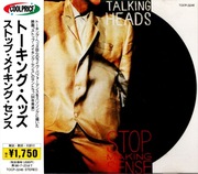 TALKING HEADS Stop Making Sense Japan CD wyd. 1996 – rzadkość!