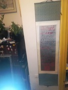 Chiński jedwabny zwój z zapisaną historią 