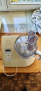 Kuchenny robot wielofunkcyjny Moulinex genius 2000