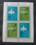 42. Fi blok 40 I - 1963 r.