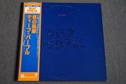 DEEP PURPLE - PASSAGES - 2LPs - JAPAN