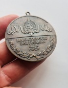 Radziecki medal  Ministerstwo Spraw Wewnętrznych vintage