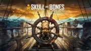 Skull and Bones 3000 000 SREBRO SILVER