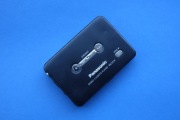 WALKMAN PANASONIC RQ-SX14
