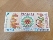 CHINY  Banknot Kolekcjonerski