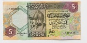 Libia 5 dinarów 1991 P.55 Bardzo rzadki