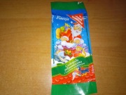 Fazer Finezja czekolada mleczna świąteczna 2005 puste opakowanie