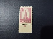 Fi 359 b pap.z2 ** Wydanie łódzkie Gwarancja Rocznik 1945