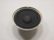 Głośnik niskotonowy 30W 6om 171mm - AIWA 8Z-NS7-602-01