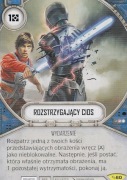 SWP PGA060 Rozstrzygający cios Star Wars Przeznaczenie