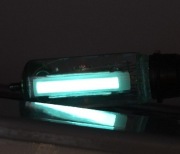 Lampa RFT EM84 magiczne oczko testowana