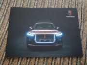 Prospekt Hongqi Range