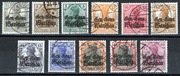 ON, GGW, Fi 6-16, seria 11 znaczków stemplowanych bez kleju i bez podl.