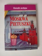 Moskwa Pietuszki