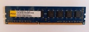 Pamięć RAM ELIXIR 2GB DDR3 PC3-10600U