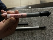 Hamulec do moskitiery rolowanej 