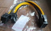 Rozdzielacz Przedłużacz Adapter zasilania CPU / EPS  8 PIN na 2x 8(4+4) PIN