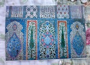 ISTAMBUŁ - POCZTÓWKA bez obiegu