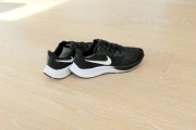 Nike Pegasus 37 bez wad 42