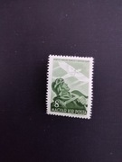 Węgry Mi 687 Rocznik 1942