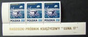Fi. 1975** trójka z arkusika.  Kosmos.