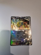 Pokemon TCG Dunsparce (xPRE 079)