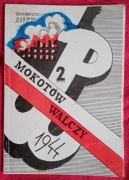 Mokotów Walczy E Ajewski i Pamięć Powstania'44